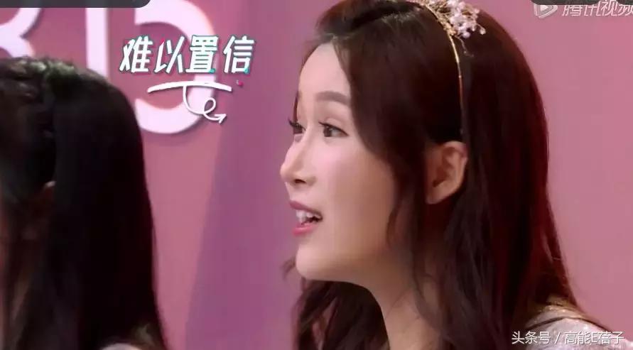 创造101四位练习生,创造101和偶像练习生的撞脸