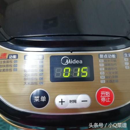 小餐包早餐松软推荐,一次发酵酸奶小餐包