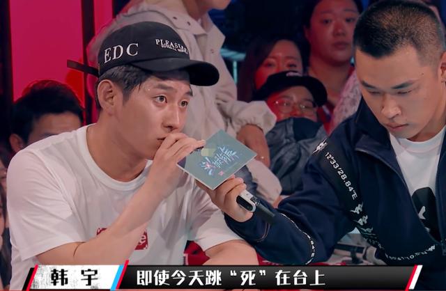 罗志祥帮田一德,罗志祥韩宇千玺