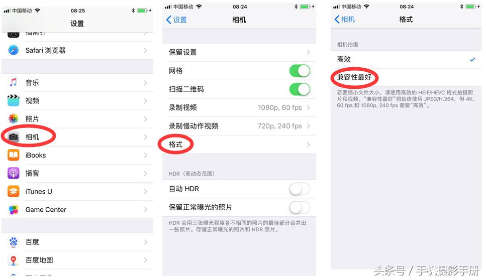 苹果手机系统更新后照片无法显示,苹果11系统升级后照片不见了