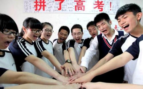 中考提前多久吃避孕药推迟月经,中考喝中药推迟月经