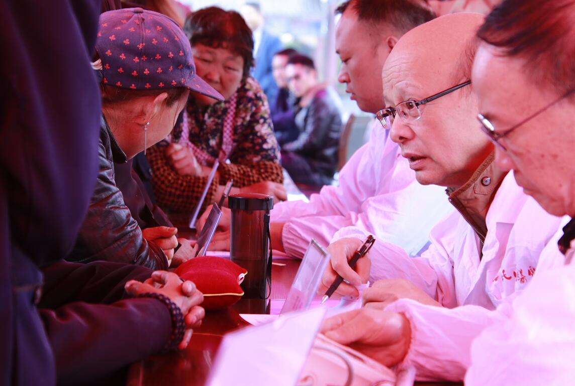 贵州红十字乡村振兴基金会,脱贫攻坚春风行动