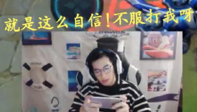 王者荣耀杨戬打爆元歌教学,国服杨戬寒冰操作集锦