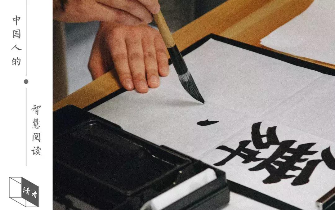 孟子人生智慧40句,孟子名言名句跟读