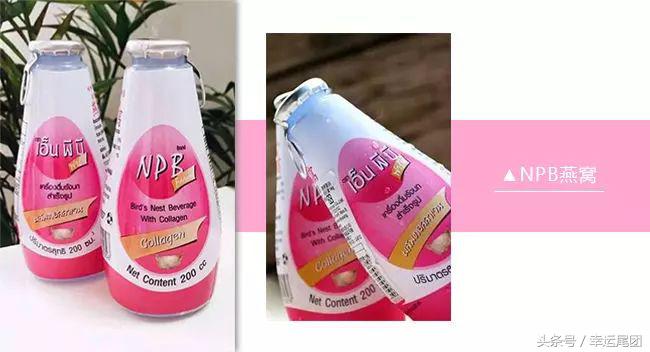 泰国7-11必买,泰国药品购物必买清单攻略