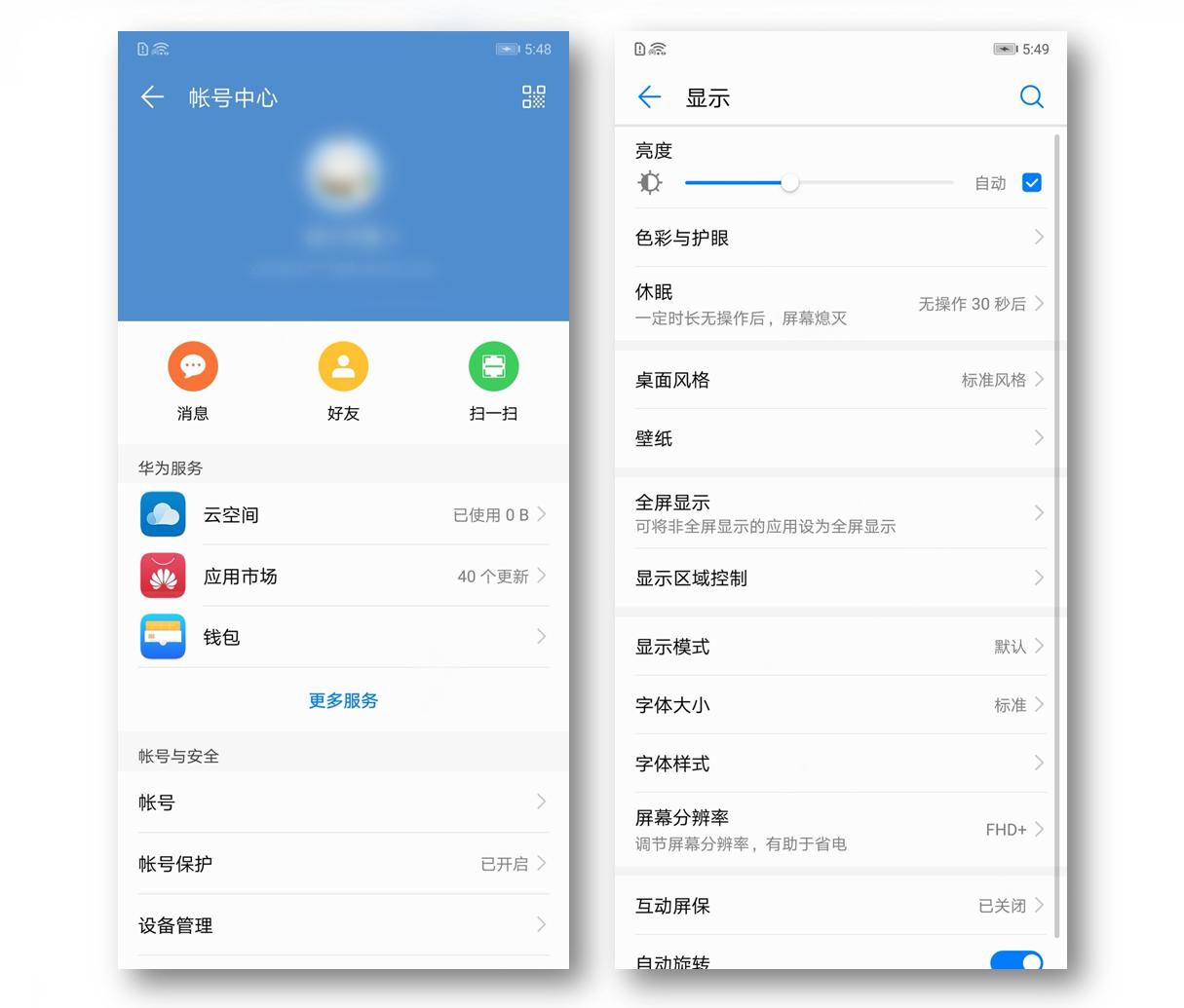手机常见的30个故障,苹果手机常见问题