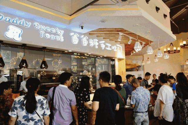 网红爆款吐司整箱,最近比较火的网红吐司