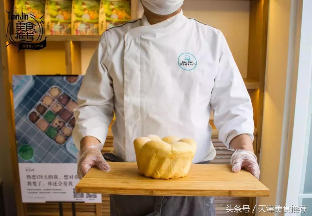 这家网红店所有吐司居然免费试吃,网红最新爆款吐司