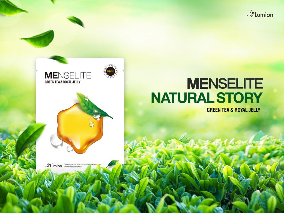 me面膜,me清洁面膜