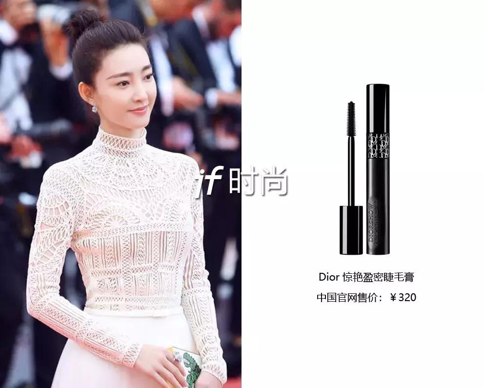 王丽坤戛纳红毯,王丽坤和李晨吻戏