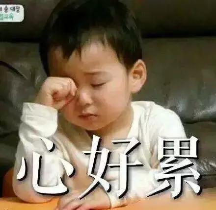 用白菜打造心机妆,白菜全套彩妆