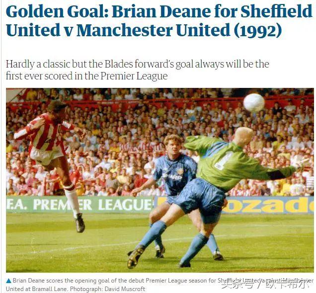 鲁尼c罗曼联进球总数,c罗54球无缘射手榜