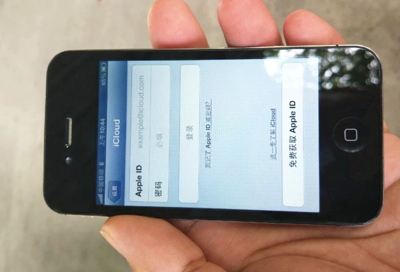 苹果4sios6.1.3流畅吗,6.1.3系统苹果4s测评