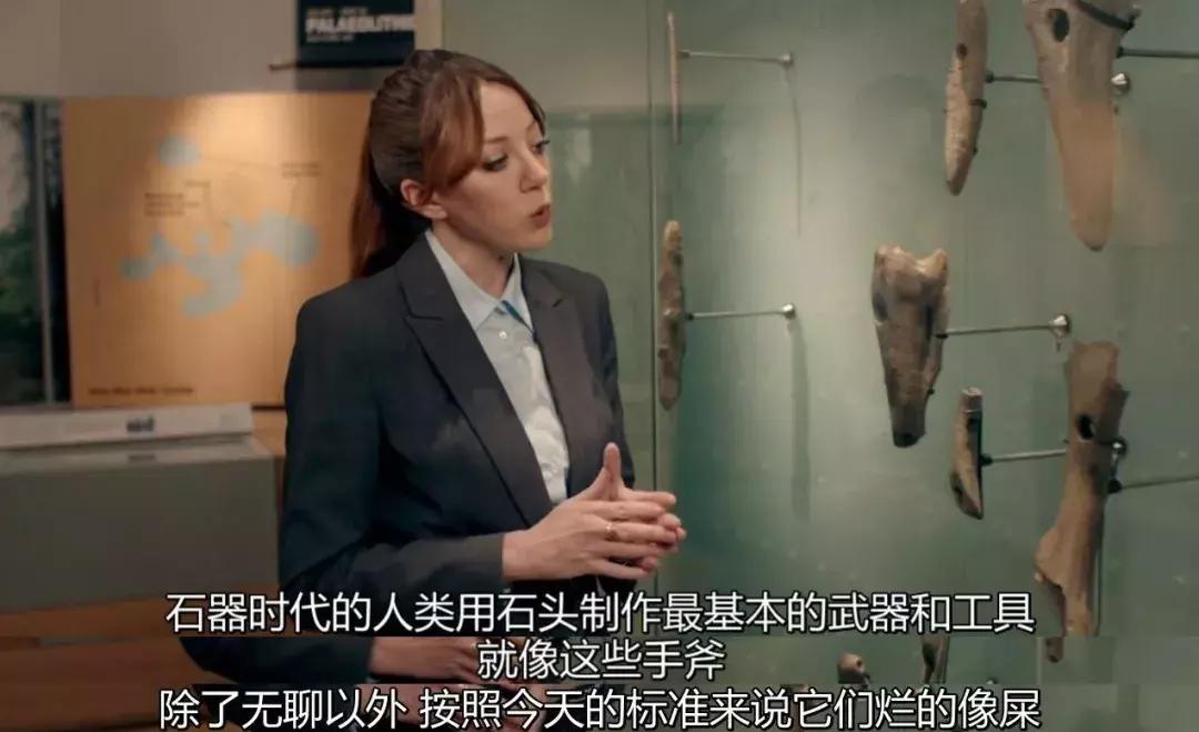 谁说BBC都是高大上，它污起来节操也能碎一地！