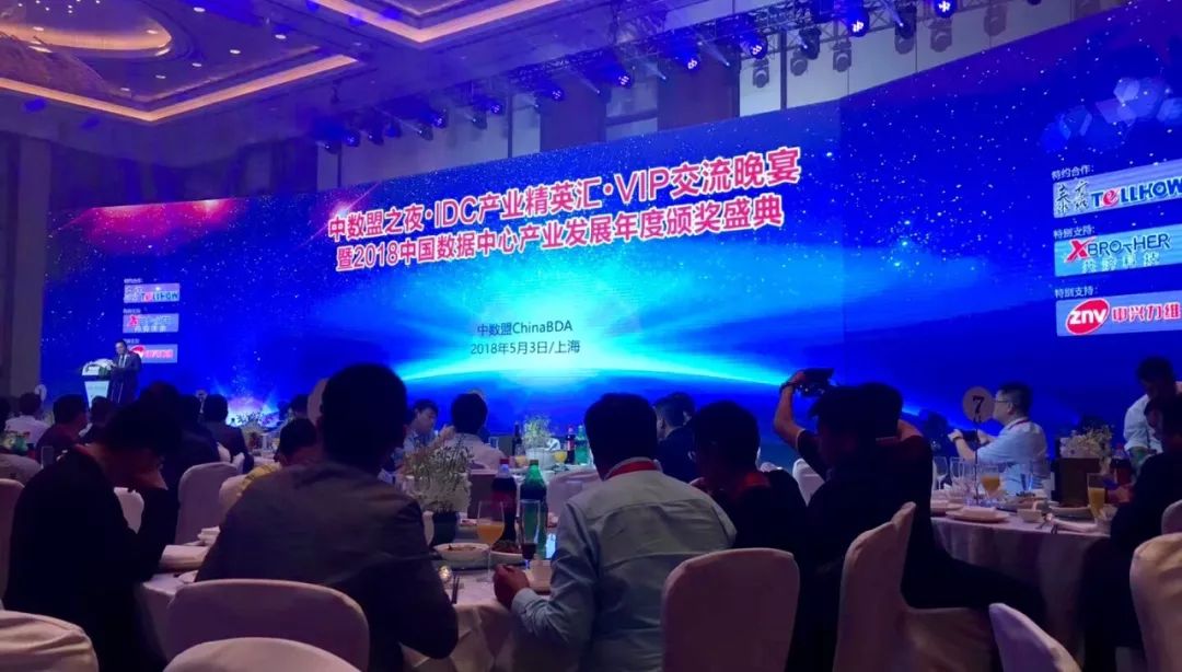 鍔涚淮鐢靛瓙浜у搧,鍔涚淮