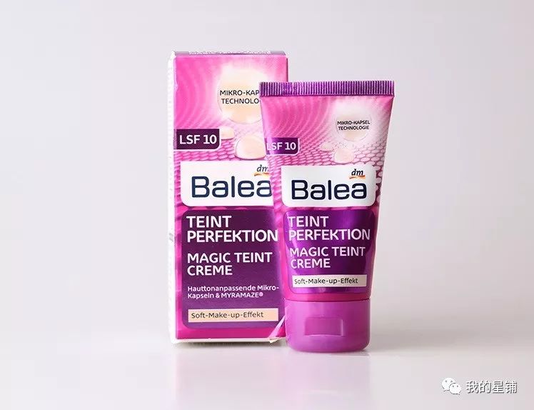 平价好用的隔离公认最好用,国货隔离哪个好用平价