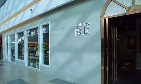 银川人气最旺的网红店,银川网红店打卡地