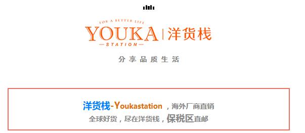 呼吸37°,呼吸37水凝霜