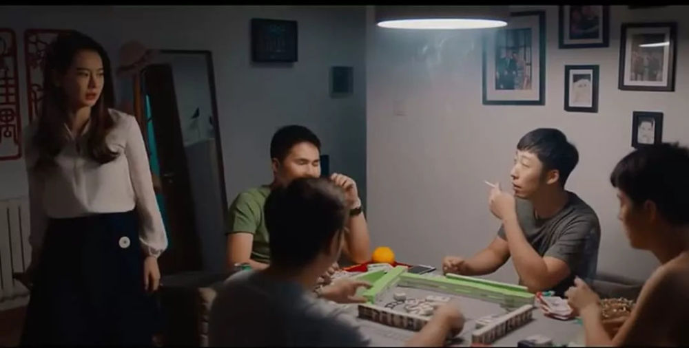 北京女子图鉴精彩片段,北京女子图鉴20集电视剧