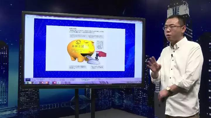 财经领域中的庞氏骗局,财经观察家包冉庞氏金融