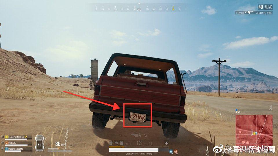 绝地求生沙漠地图介绍视频,绝地求生沙漠小地图碉堡