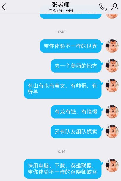 开心一刻：去迪厅不会跳舞怎么办？我有妙招