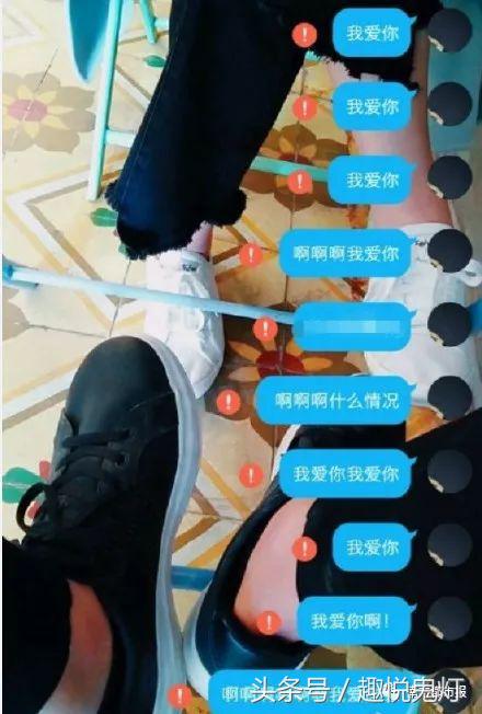 qq故障了吗,qq故障头像