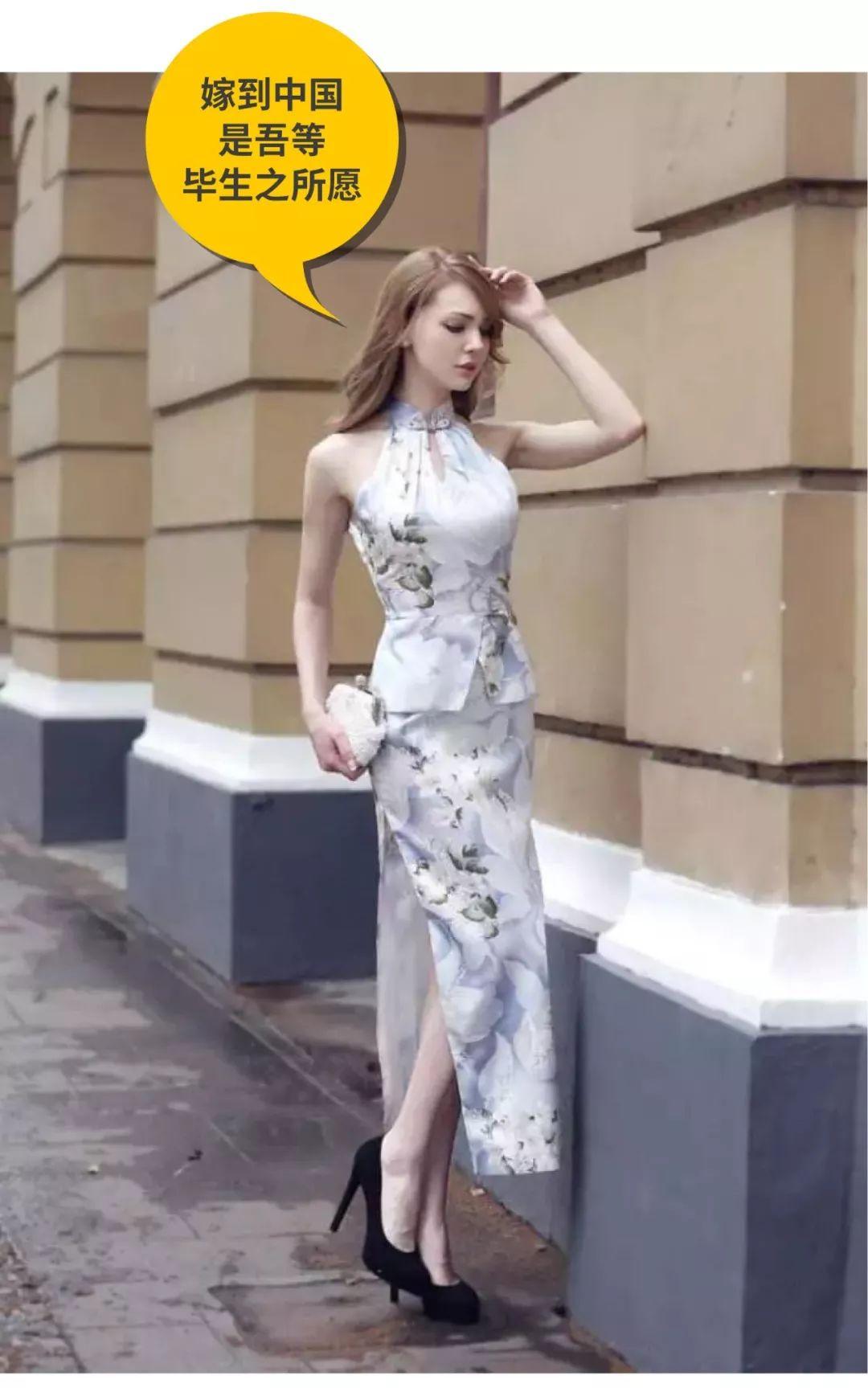 东欧美女都想嫁中国男人？你被骗了