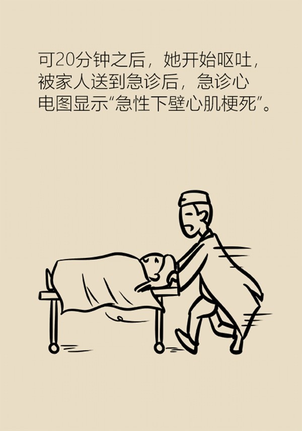 为什么胃不舒服能引起肚子痛,为什么说胃越不疼越不好