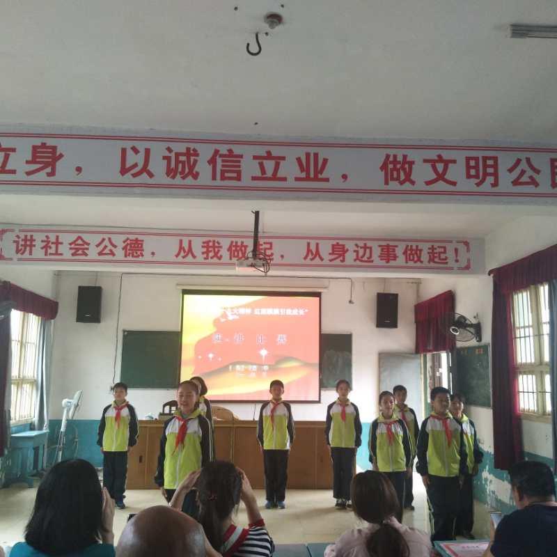 娄底万宝镇茶园中学,娄星区万宝镇茶园中学