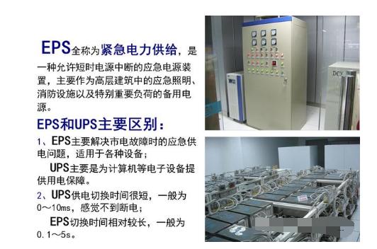 高压受电柜与馈电柜是什么意思,高压配电知识大全