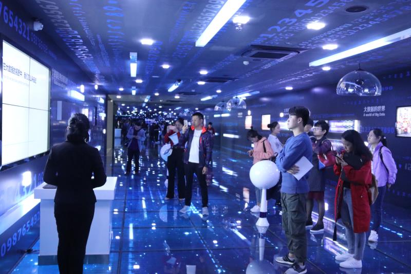 贵州大数据,贵州大数据简便易学