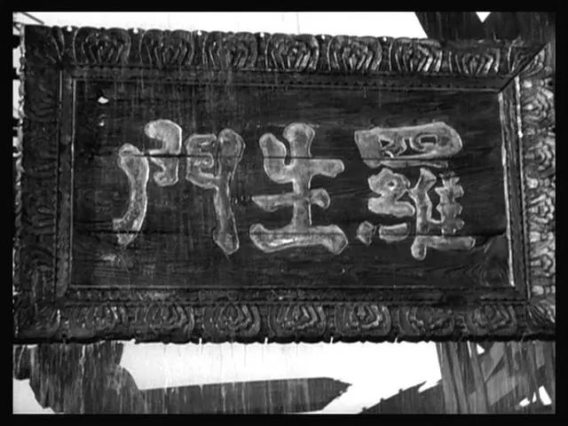 版权之争：后来创作者的学习通道正在被缩窄