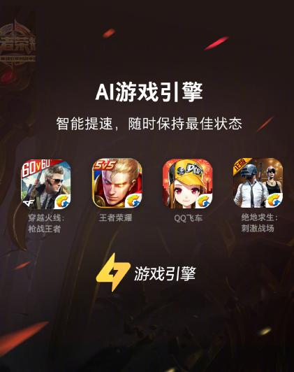 买手机送游戏大礼包有什么,买vivo手机送游戏手柄