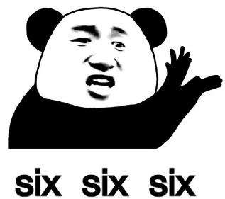 确认过眼神是天选打工人文案,确认过眼神都是会玩的人文案