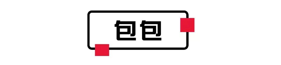 考验男朋友求生欲望,考验男朋友求生欲的问题