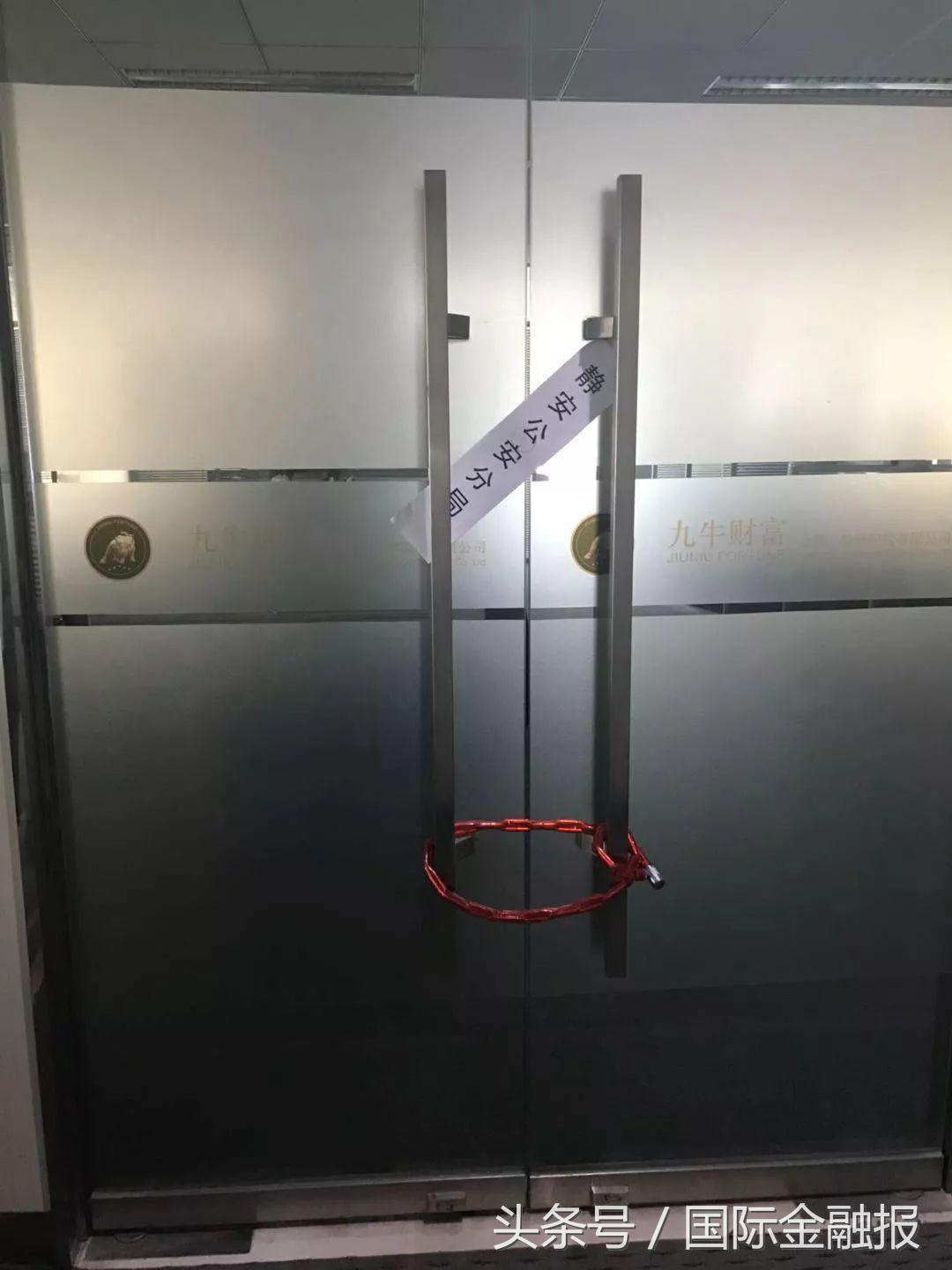 亿万富翁被查真相,亿万富翁被调查