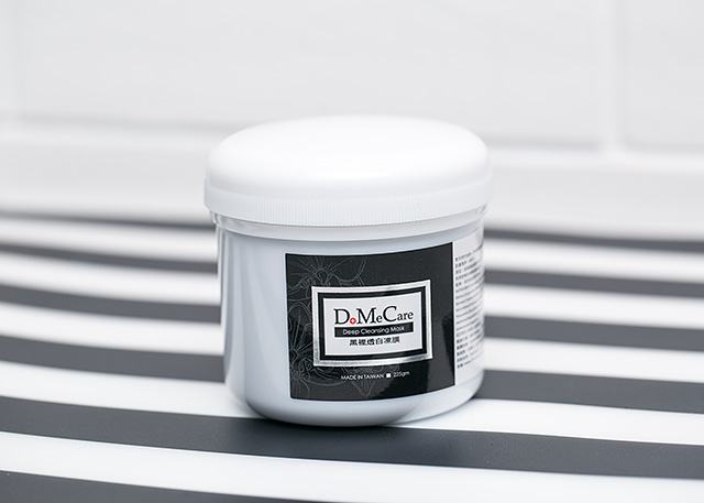 用完惊艳的面膜,用完提亮一整天的面膜