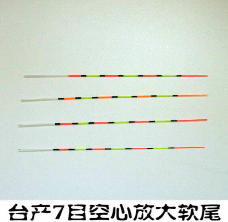 软尾浮漂和硬尾哪个抗流水,软尾和硬尾浮漂哪个不易断