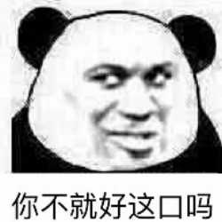 露娜改动前的样子,露娜新赛季操作设置新皮肤