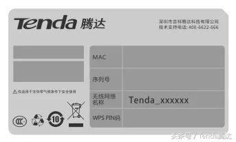 路由器网络慢怎么清理,tp-link路由器无法登录设置界面