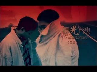 荐影｜基情一夏，羞羞的男同电影