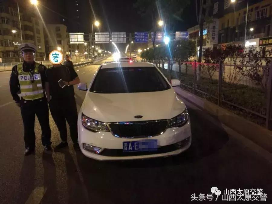 驾驶证超过36分怎么处理,驾驶证超了12分怎么审车