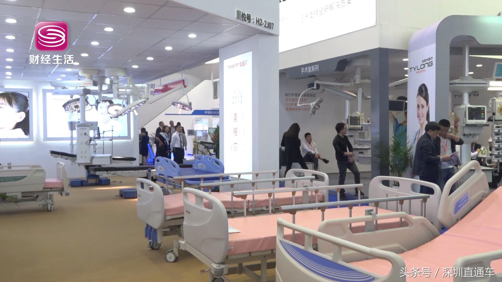 深圳电视台早间新闻直播台,广东深圳电视台新闻直播