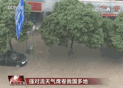 龙卷风属于自然灾害受灾了怎么办,龙卷风过后的灾情