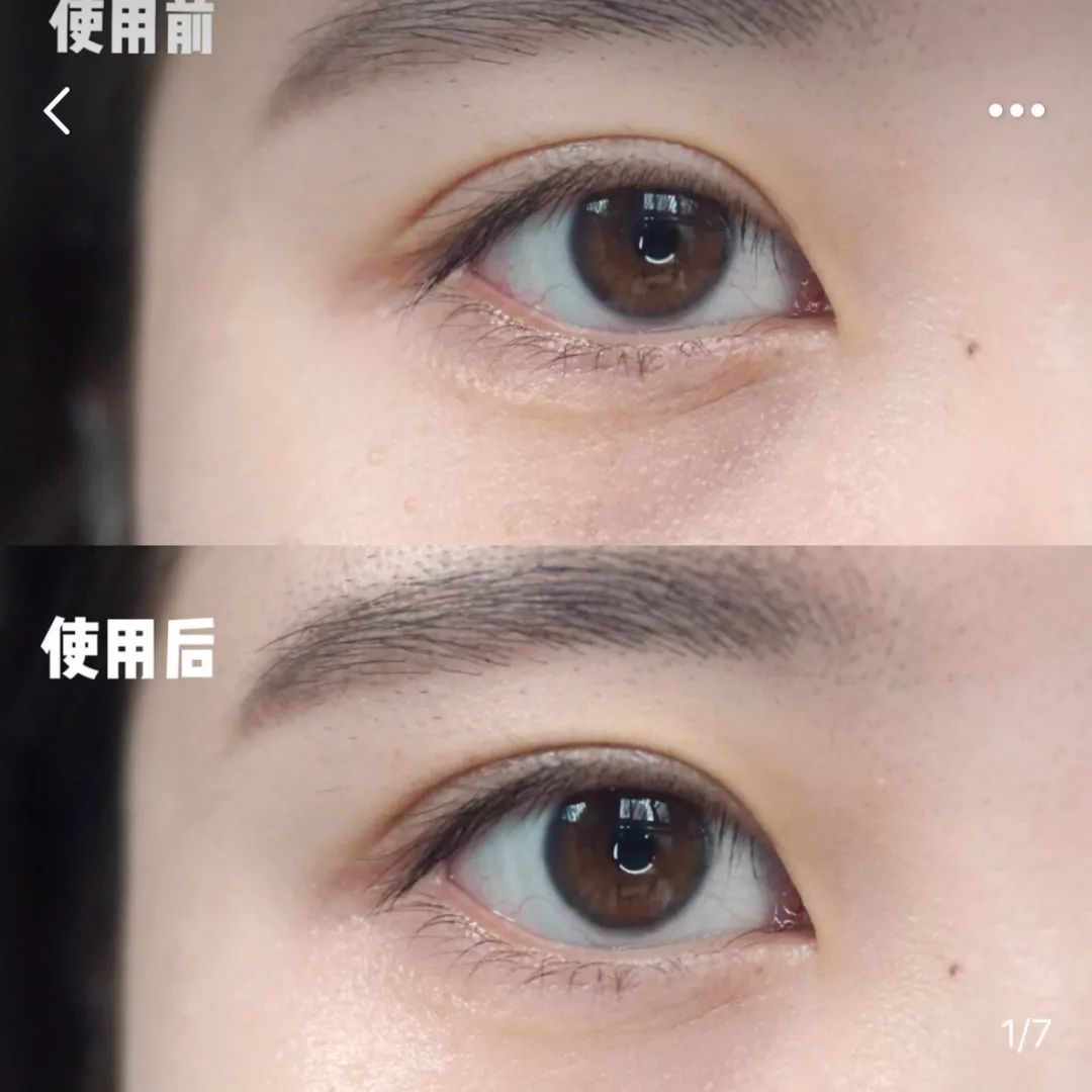 眼霜种草好物推荐去细纹,好物分享超级好用的眼霜