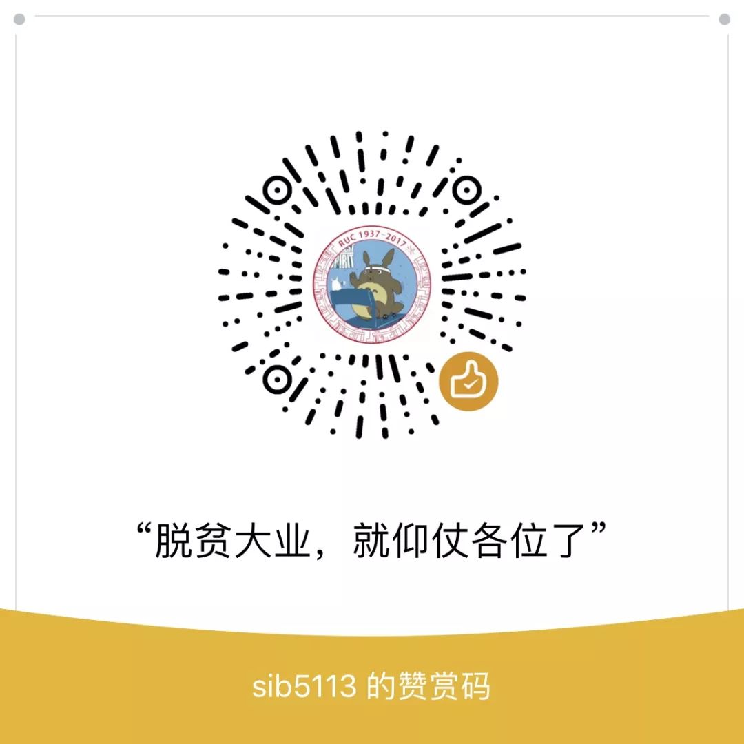世界杯开幕式上的歌手竖中指,2022年世界杯开幕式歌手有谁