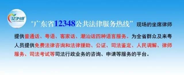 广东人去香港注意了！下周起过关这样做，最高罚款50万！