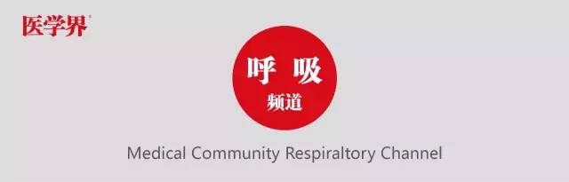 你有一线生机，我必万分努力｜规培医师ICU轮转纪实