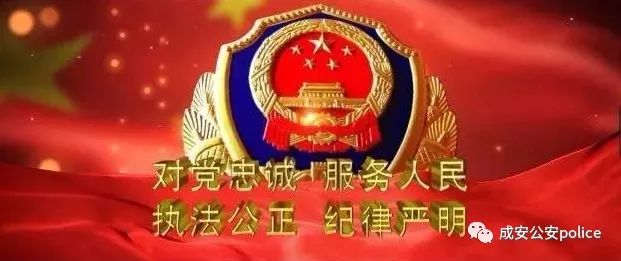 70元充值100元话费骗局,86元充值100元话费骗局